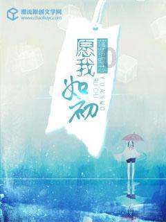 外援的命!德尔加多身份还有问题!德转:他去亚冠还是外援