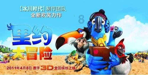 “一小时就卖完了！”以前抢大额存单，现在银行这个产品也被疯抢