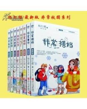 父亲教育方式的不同,带给孩子将是不同人生,两千多年得出的道理
