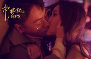 救援年轻女子