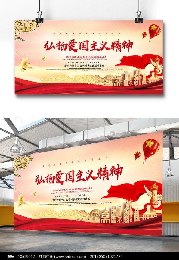 泰晤士:母亲建议巴因德尔改打门将,他现在已流利掌握英语