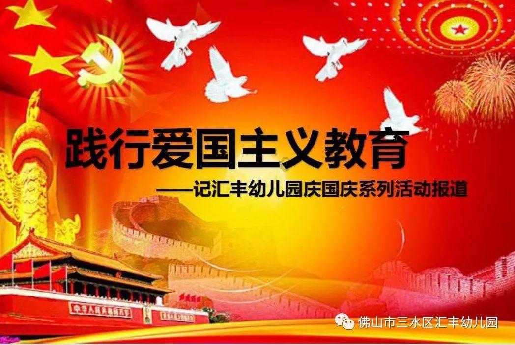 救援男孩与狗