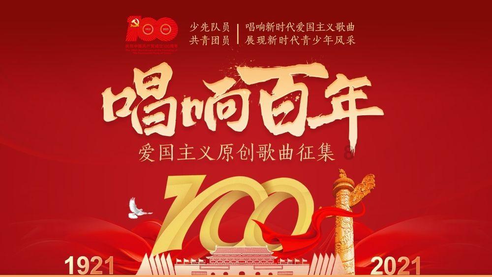徐志摩死后，陆小曼陷入绝境，胡适提出三个条件要养她，为何被拒