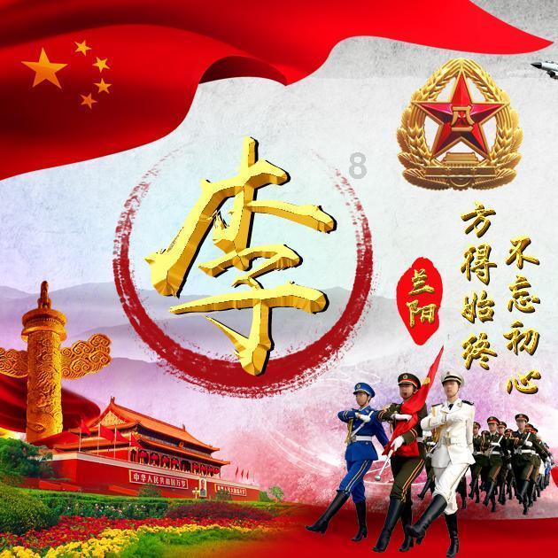 古墓丽影崛起