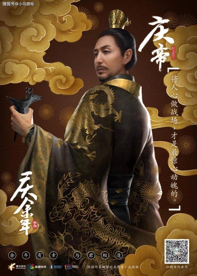 记者:卡塔尔能帮的已经尽力了,就怕赛后全是孙红雷的经典梗图