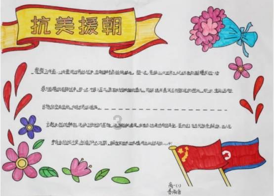 诺诚健华宣布坦昔妥单抗联合来那度胺治疗复发/难治DLBCL在大湾区开出首方