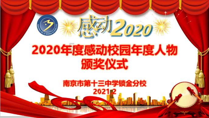 应急管理部有关负责人赶赴江西新余指导火灾救援处置