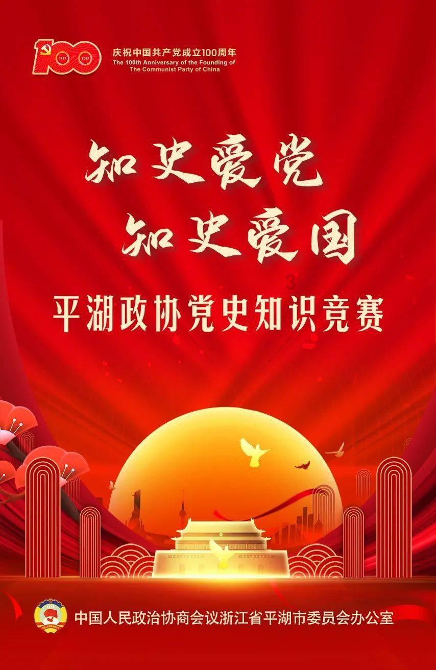 徐州移动直播助农增收 草莓搭上“直通车”