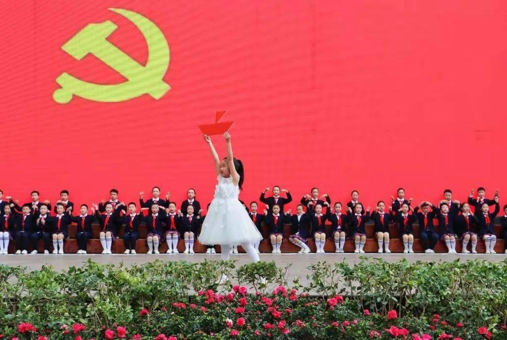 仙剑奇侠传6