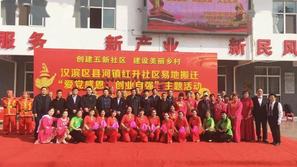 机场回应工作人员霸占母婴室吃饭