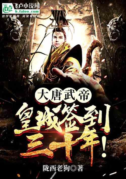 重磅!聊城这里“房票”政策实施,买房可补贴10%!