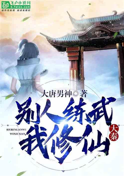 利物浦高层看好亨德森的留队前景