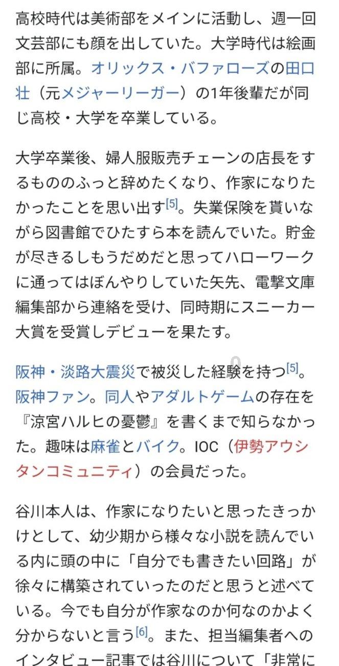 【两会时间】新华社专访傅信平:为人民司法 奋力谱写江西法院工作现代化新篇章